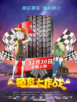 国产亚洲欧美久久精品